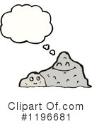 Rock Clipart #1196681 by lineartestpilot