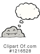 Rock Clipart #1216528 by lineartestpilot