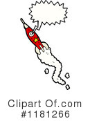 Rocket Clipart #1181266 by lineartestpilot