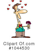 Romance Clipart #1044530 by toonaday