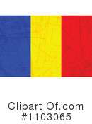 Romanian Flag Clipart #1103065 by Andrei Marincas