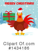 Rooster Clipart #1434186 by Hit Toon