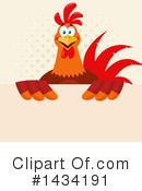 Rooster Clipart #1434191 by Hit Toon