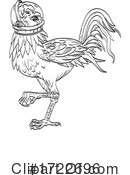 Rooster Clipart #1722696 by patrimonio
