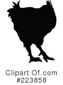 Rooster Clipart #223858 by dero