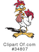 Rooster Clipart #34807 by Dennis Holmes Designs