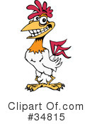 Rooster Clipart #34815 by Dennis Holmes Designs