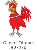 Rooster Clipart #37072 by Dennis Holmes Designs