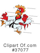 Rooster Clipart #37077 by Dennis Holmes Designs