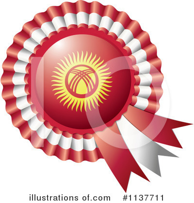Royalty-Free (RF) Rosette Clipart Illustration by MilsiArt - Stock Sample #1137711