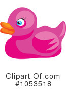 Rubber Duck Clipart #1053518 by Prawny