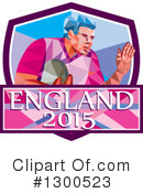 Rugby Clipart #1300523 by patrimonio