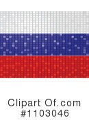 Russian Flag Clipart #1103046 by Andrei Marincas
