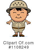 Safari Clipart #1108249 by Cory Thoman