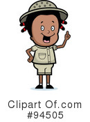 Safari Clipart #94505 by Cory Thoman