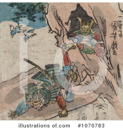 Royalty-Free (RF) Samurai Clipart Illustration by JVPD - Stock Sample #1070783