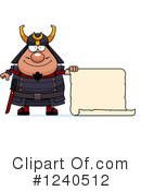 Samurai Clipart #1240512 by Cory Thoman