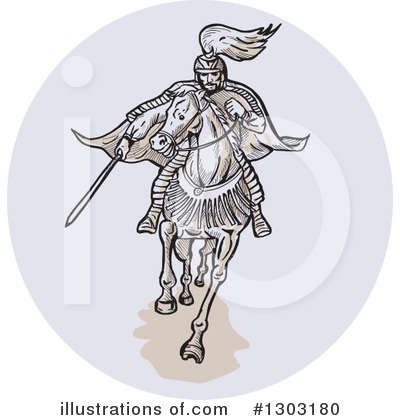 Royalty-Free (RF) Samurai Clipart Illustration by patrimonio - Stock Sample #1303180