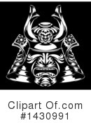 Samurai Clipart #1430991 by AtStockIllustration