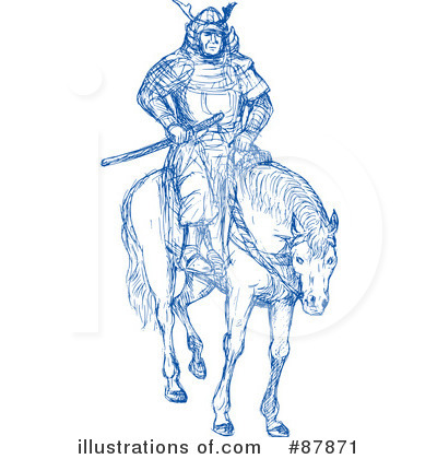 Royalty-Free (RF) Samurai Clipart Illustration by patrimonio - Stock Sample #87871