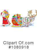 Santa Clipart #1080918 by Alex Bannykh