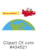 Santa Clipart #434521 by Hit Toon