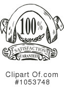 Satisfaction Guarantee Clipart #1053748 by patrimonio