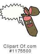 Sausage Clipart #1175500 by lineartestpilot