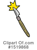 Scalpel Clipart #1519868 by lineartestpilot