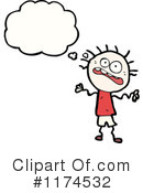 Scared Clipart #1174532 by lineartestpilot