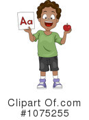 School Boy Clipart #1075255 by BNP Design Studio