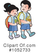 School Children Clipart #1052733 by Lal Perera