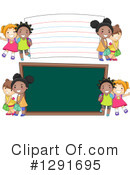School Children Clipart #1291695 by BNP Design Studio