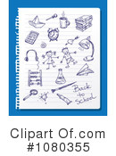 School Clipart #1080355 by Eugene