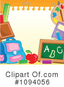 School Clipart #1094056 by visekart
