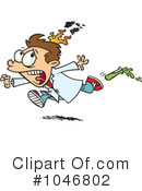 Science Clipart #1046802 by toonaday