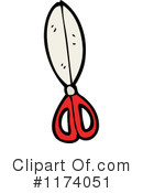 Scissors Clipart #1174051 by lineartestpilot