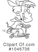 Scooter Clipart #1046736 by toonaday