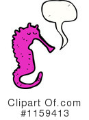 Seahorse Clipart #1159413 by lineartestpilot