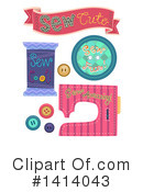 Sewing Clipart #1414043 by BNP Design Studio