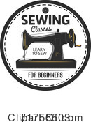 Sewing Clipart #1758503 by Vector Tradition SM