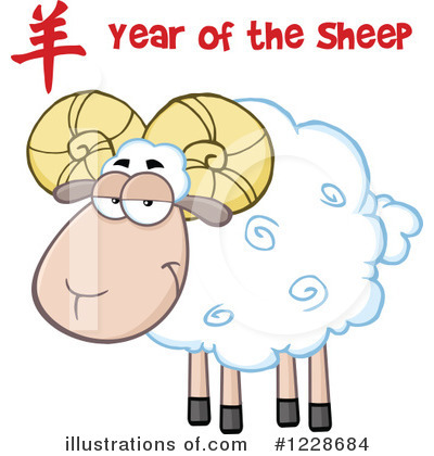 Royalty-Free (RF) Sheep Clipart Illustration by Hit Toon - Stock Sample #1228684