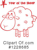 Sheep Clipart #1228685 by Hit Toon