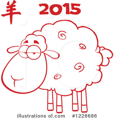 Royalty-Free (RF) Sheep Clipart Illustration by Hit Toon - Stock Sample #1228686