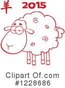 Sheep Clipart #1228686 by Hit Toon