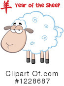 Sheep Clipart #1228687 by Hit Toon