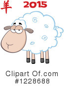 Sheep Clipart #1228688 by Hit Toon