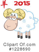 Sheep Clipart #1228690 by Hit Toon