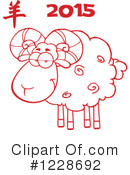 Sheep Clipart #1228692 by Hit Toon