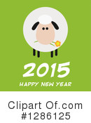 Sheep Clipart #1286125 by Hit Toon